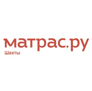 Матрас.ру - интернет-магазин матрасов и товаров для сна в Шахтах